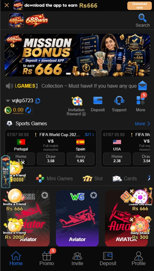 688Win Game interface screenshot