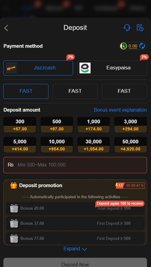 688Win Game deposit