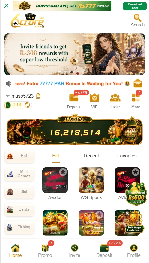 6Crore Game interface screenshot