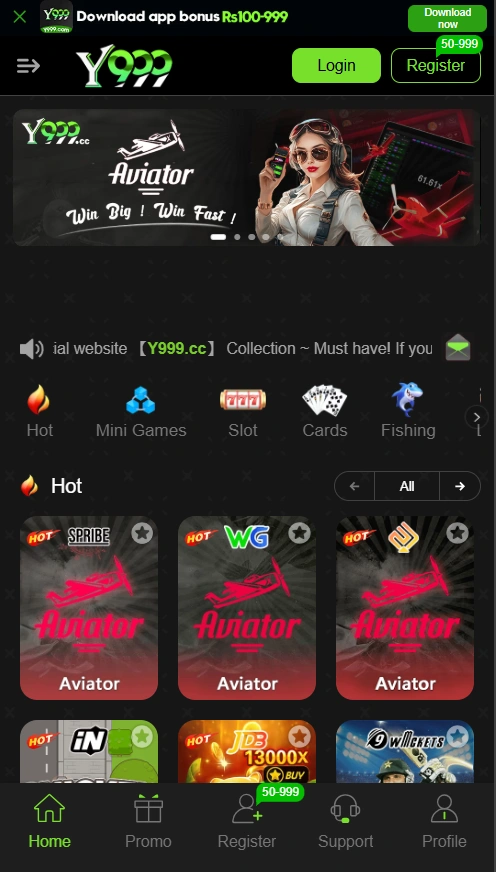 Y999 Game interface screenshot