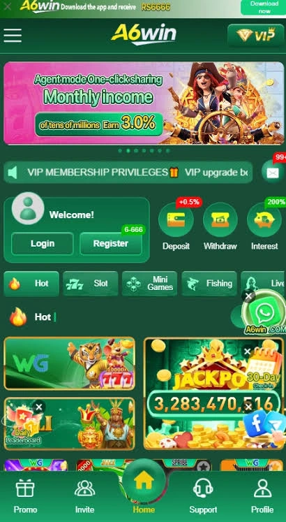 A6Win Game interface screenshot